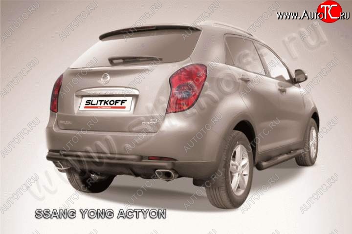 7 999 р. Защита задняя Slitkoff  SSANGYONG Actyon (2010-2013) дорестайлинг (Цвет: серебристый)  с доставкой в г. Кемерово
