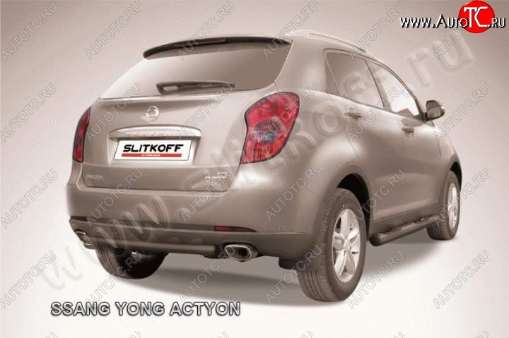 4 699 р. Защита задняя Slitkoff  SSANGYONG Actyon (2010-2013) дорестайлинг (Цвет: серебристый)  с доставкой в г. Кемерово
