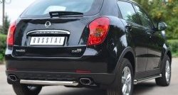 13 449 р. Одинарная защита заднего бампера из трубы диаметром 63 мм SLITKOFF  SSANGYONG Actyon (2010-2013) дорестайлинг  с доставкой в г. Кемерово. Увеличить фотографию 4
