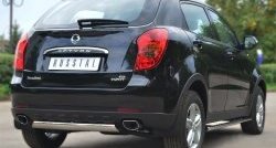11 599 р. Защита заднего бампера (Ø75x42 мм, нержавейка) Russtal SSANGYONG Actyon дорестайлинг (2010-2013)  с доставкой в г. Кемерово. Увеличить фотографию 4
