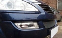 1 539 р. Сетка на бампер Russtal (хром) SSANGYONG Kyron дорестайлинг (2005-2007)  с доставкой в г. Кемерово. Увеличить фотографию 2