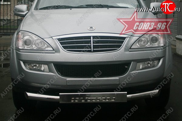 17 639 р. Защита переднего бампера одинарная Souz-96 (d76) SSANGYONG Kyron дорестайлинг (2005-2007)  с доставкой в г. Кемерово