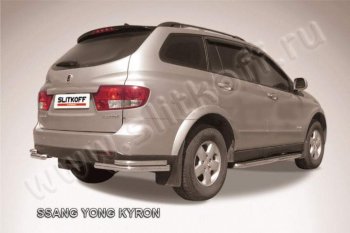 6 899 р. Уголки d57+d42 двойные  SSANGYONG Kyron (2005-2007) дорестайлинг (Цвет: серебристый)  с доставкой в г. Кемерово. Увеличить фотографию 1