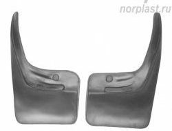 Брызговики задние Norplast SSANGYONG Kyron (2005-2007) дорестайлинг