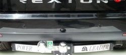 10 699 р. Фаркоп Лидер Плюс (с нерж. пластиной) SSANGYONG Rexton Y200 (2001-2006) (Без электропакета)  с доставкой в г. Кемерово. Увеличить фотографию 2
