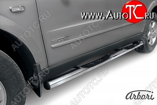 14 579 р. Защита порогов Arbori SSANGYONG Kyron рестайлинг (2007-2016)  с доставкой в г. Кемерово