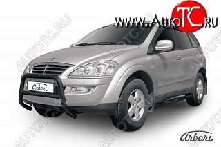 12 788 р. Защита переднего бампера Arbori SSANGYONG Kyron рестайлинг (2007-2016)  с доставкой в г. Кемерово
