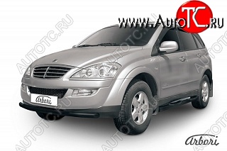 6 119 р. Защита переднего бампера Arbori SSANGYONG Kyron рестайлинг (2007-2016)  с доставкой в г. Кемерово