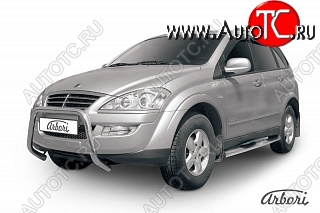 22 139 р. Защита переднего бампера Arbori SSANGYONG Kyron рестайлинг (2007-2016)  с доставкой в г. Кемерово