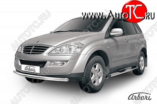 11 609 р. Защита переднего бампера Arbori SSANGYONG Kyron рестайлинг (2007-2016)  с доставкой в г. Кемерово