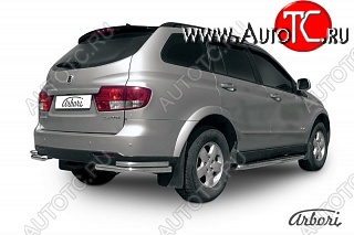 9 899 р. Защита заднего бампера Arbori  SSANGYONG Kyron (2007-2016) рестайлинг  с доставкой в г. Кемерово