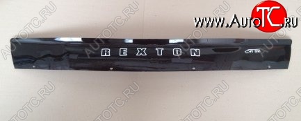 999 р. Дефлектор капота Russtal SSANGYONG Rexton Y290 (2012-2017)  с доставкой в г. Кемерово