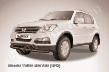 8 999 р. Защита переднего бампер Slitkoff  SSANGYONG Rexton  Y290 (2012-2017) (Цвет: серебристый)  с доставкой в г. Кемерово. Увеличить фотографию 1