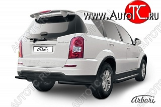 5 399 р. Защита заднего бампера Arbori SSANGYONG Rexton Y290 (2012-2017)  с доставкой в г. Кемерово