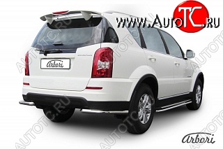 7 379 р. Защита заднего бампера Arbori SSANGYONG Rexton Y290 (2012-2017)  с доставкой в г. Кемерово