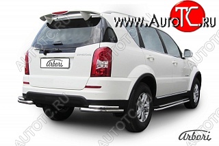 9 629 р. Защита заднего бампера Arbori SSANGYONG Rexton Y290 (2012-2017)  с доставкой в г. Кемерово