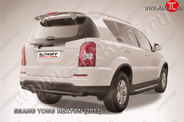 5 999 р. Защита задняя Slitkoff  SSANGYONG Rexton  Y290 (2012-2017) (Цвет: серебристый)  с доставкой в г. Кемерово