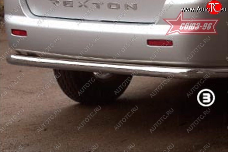 7 289 р. Защита заднего бампера Souz-96 (d60) SSANGYONG Rexton Y200 (2001-2006)  с доставкой в г. Кемерово
