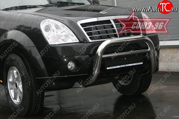 17 819 р. Защита переднего бампера Souz-96 (d76) SSANGYONG Rexton Y250 (2006-2012)  с доставкой в г. Кемерово