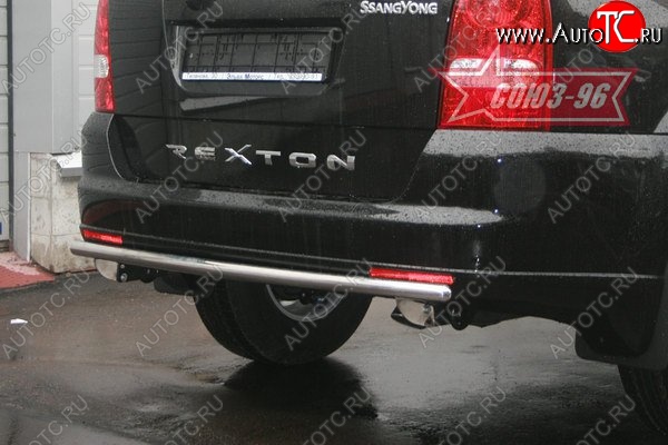 8 189 р. Защита заднего бампера Souz-96 (d42) SSANGYONG Rexton Y250 (2006-2012)  с доставкой в г. Кемерово