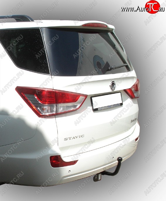6 449 р. Фаркоп Лидер Плюс.  SSANGYONG Stavic  MPV5 (2013-2018) (Без электропакета)  с доставкой в г. Кемерово