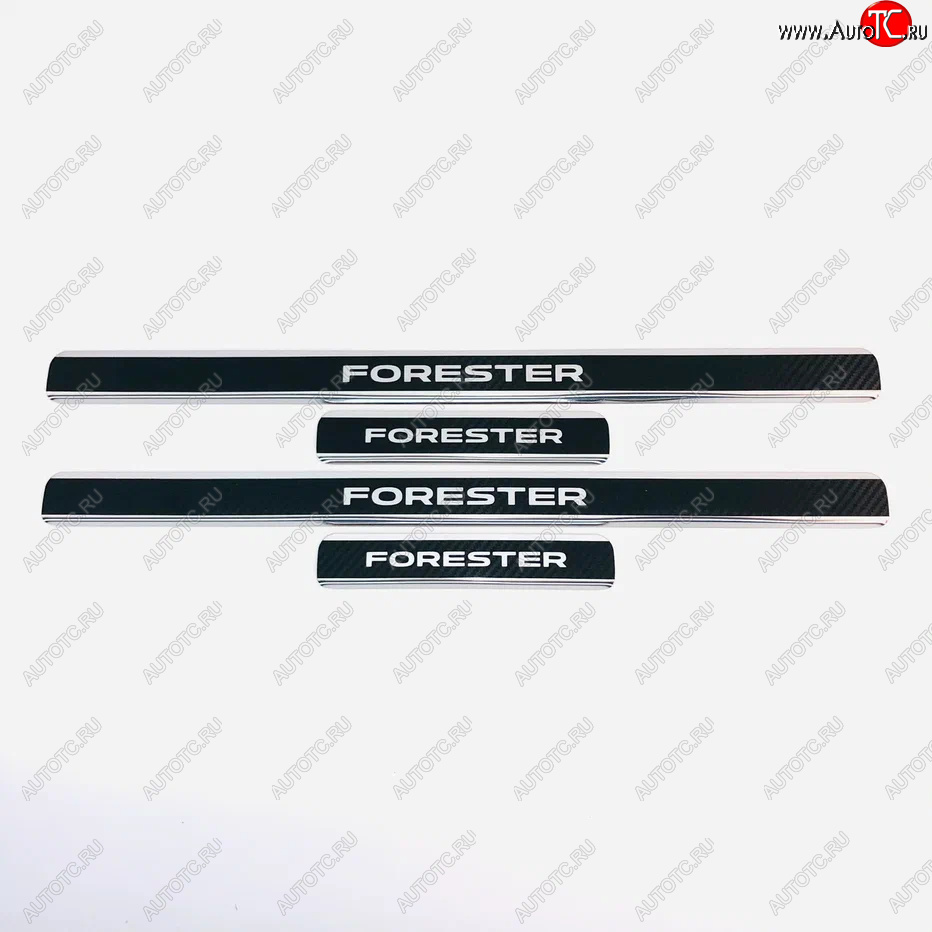 2 489 р. Накладки порожков салона INOX  Subaru Forester  SJ (2012-2019) дорестайлинг, рестайлинг (Нержавеющая сталь + карбон)  с доставкой в г. Кемерово