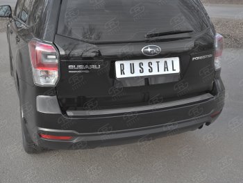Защитная накладка заднего бампера на Russtal Subaru Forester SJ рестайлинг (2016-2019) (Нержавейка полированная)