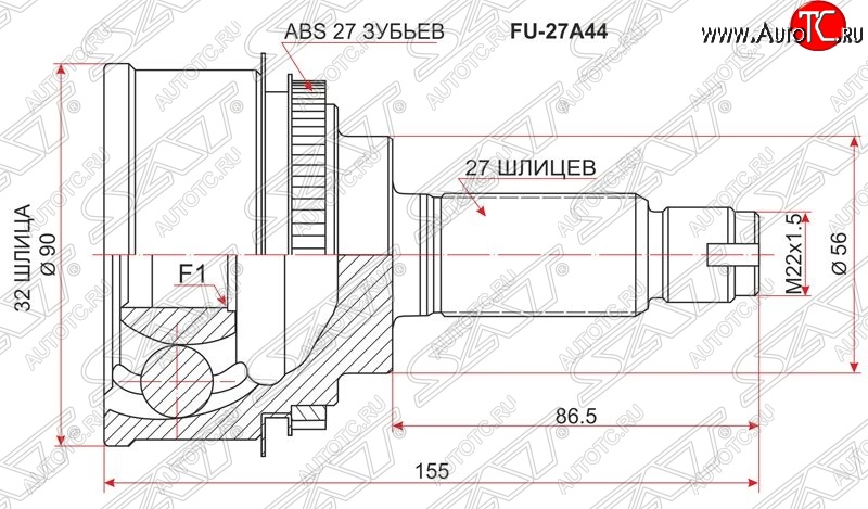 1 869 р. ШРУС SAT (наружный, W.STI/ EJ20 / S.STI) Subaru Forester ( SG, SH) - Impreza ( GC, GF, GD) с доставкой в г. Кемерово Увеличить фотографию 1 1 869 р. ШРУС SAT (наружный, W.STI/ EJ20 / S.STI) Subaru Forester ( SG, SH) - Impreza ( GC, GF, GD) с доставкой в г. Кемерово