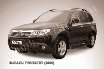 16 549 р. Кенгурятник d57 низкий рама  Subaru Forester  SH (2008-2013) (Цвет: серебристый)  с доставкой в г. Кемерово. Увеличить фотографию 1