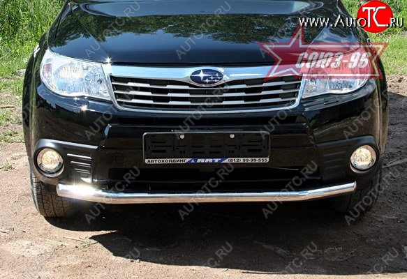 11 114 р. Защита переднего бампера одинарная Souz-96 (d60) Subaru Forester SH (2008-2013)  с доставкой в г. Кемерово