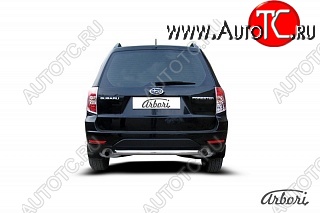 8 999 р. Защита заднего бампера Arbori Subaru Forester SH (2008-2013)  с доставкой в г. Кемерово