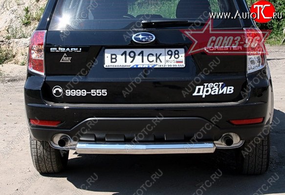10 664 р. Защита заднего бампера Souz-96 (d76)  Subaru Forester  SH (2008-2013)  с доставкой в г. Кемерово