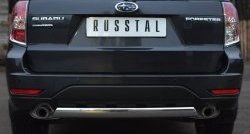 16 599 р. Защита заднего бампера (Ø75x42 мм, нержавейка) Russtal  Subaru Forester  SH (2008-2013)  с доставкой в г. Кемерово. Увеличить фотографию 4