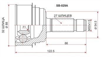 ШРУС SAT (наружный, GDB EJ20 6MT 4WD) Subaru Impreza ( GD,  GG) (2000-2007) седан дорестайлинг, хэтчбэк дорестайлинг, седан 1-ый рестайлинг, хэтчбэк 1-ый рестайлинг, седан 2-ой рестайлинг, хэтчбэк 2-ой рестайлинг