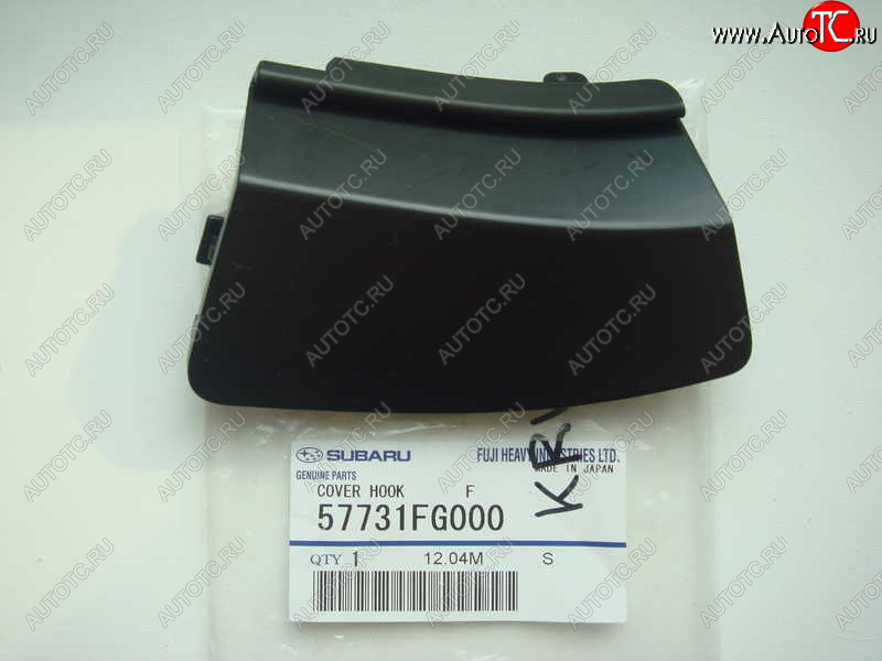 649 р. Заглушка буксировочного отверстия переднего бампера SUBARU Subaru Impreza GE седан (2007-2012)  с доставкой в г. Кемерово