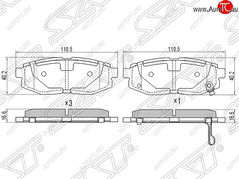 769 р. Колодки тормозные SAT (задние) Subaru Impreza GE седан (2007-2012)  с доставкой в г. Кемерово