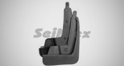 Задние брызговики SeiNtex Subaru Outback  BS/B15 (2014-2018) дорестайлинг универсал