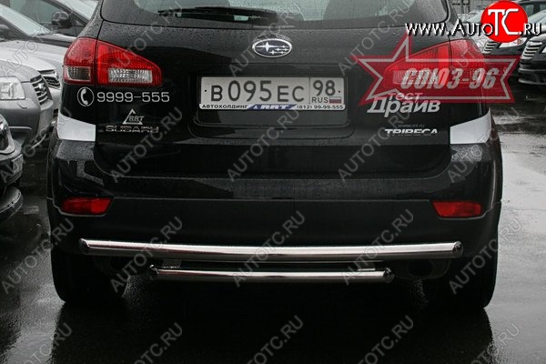 13 589 р. Двойная защита заднего бампера Souz-96 (d60/60) Subaru Tribeca (2008-2014)  с доставкой в г. Кемерово
