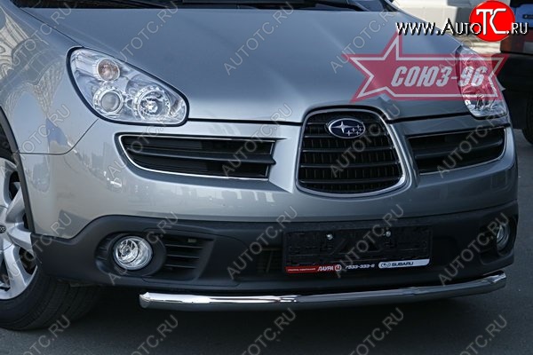 11 069 р. Защита переднего бампера одинарная Souz-96 (d60) Subaru Tribeca (2005-2007)  с доставкой в г. Кемерово
