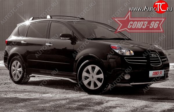 9 899 р. Защита переднего бампера Союз-96 Subaru Tribeca (2005-2007)  с доставкой в г. Кемерово