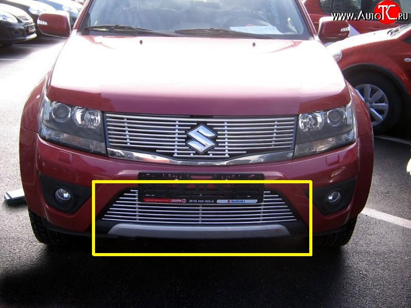 4 999 р. Декоративная вставка воздухозаборника бампера Berkut Suzuki Grand Vitara JT 5 дверей 2-ой рестайлинг (2012-2016)  с доставкой в г. Кемерово
