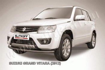 7 599 р. защита переднего бампера Slitkoff  Suzuki Grand Vitara  JT 5 дверей (2012-2016) 2-ой рестайлинг (Цвет: серебристый)  с доставкой в г. Кемерово. Увеличить фотографию 1