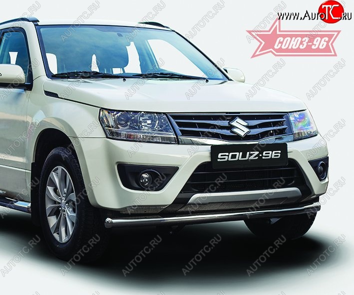 11 969 р. Защита переднего бампера одинарная Souz-96 Premium (d60) Suzuki Grand Vitara JT 3 двери 2-ой рестайлинг (2012-2016)  с доставкой в г. Кемерово