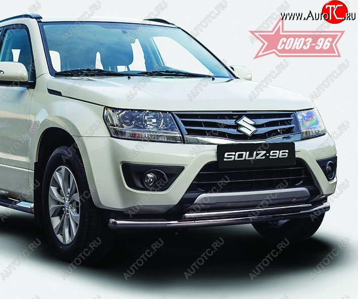 14 939 р. Защита переднего бампера двойная Souz-96 (d60/42). Suzuki Grand Vitara JT 3 двери 2-ой рестайлинг (2012-2016)  с доставкой в г. Кемерово