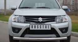 15 749 р. Одинарная защита переднего бампера диаметром 76 мм (3 дв.) SLITKOFF  Suzuki Grand Vitara  JT (2012-2016) 3 двери 2-ой рестайлинг  с доставкой в г. Кемерово. Увеличить фотографию 2