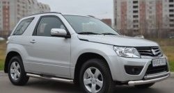 83 999 р. Защита порогов с пластиковыми вставками для ног из круглой трубы диаметром 76 мм (3 дв.) Russtal Suzuki Grand Vitara JT 3 двери 2-ой рестайлинг (2012-2016) (Защита порогов с со скосами на торцах (вариант 1))  с доставкой в г. Кемерово. Увеличить фотографию 3