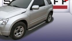 Широкая защита порогов из трубы диаметром 42 мм Slitkoff Suzuki Grand Vitara  JT 3 двери (2005-2008) дорестайлинг