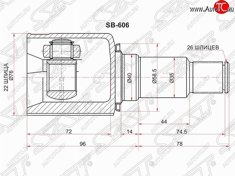 2 159 р. Шрус (внутренний/правый) SAT (22*26*40 мм) Suzuki Grand Vitara JT 5 дверей дорестайлинг (2005-2008) с доставкой в г. Кемерово Увеличить фотографию 1 2 159 р. Шрус (внутренний/правый) SAT (22*26*40 мм) Suzuki Grand Vitara JT 5 дверей дорестайлинг (2005-2008) с доставкой в г. Кемерово