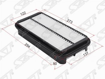 Фильтр воздушный двигателя SAT (294х137х50 mm) Suzuki Escudo  1 (1988-1997) дорестайлинг, рестайлинг
