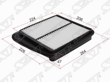 Фильтр воздушный двигателя 2.7 SAT (264/224х226/206х47 mm) Suzuki Escudo  2 - Grand Vitara ( FTB03 3 двери,  3TD62, TL52 5 дверей)